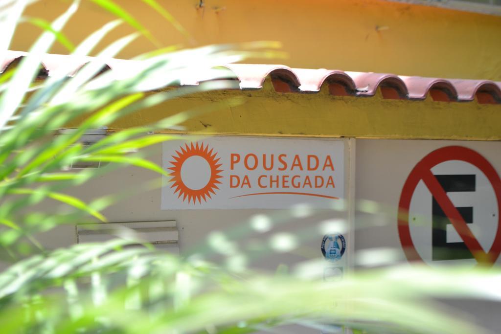 Pousada Da Chegada 里约热内卢 外观 照片