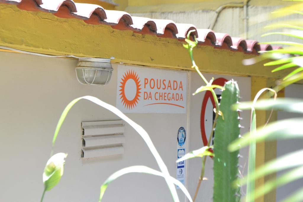 Pousada Da Chegada 里约热内卢 外观 照片